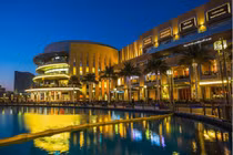 Đất nước UAE giàu cỡ nào?