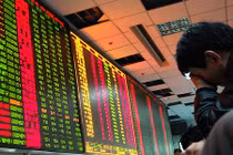 Chứng khoán ngày 6/2: VN-Index lại giảm điên cuồng, mất bay hơn 60 điểm