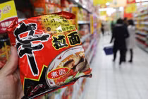 Mì ăn liền Nongshim Hàn Quốc bị thu hồi vì chứa chất cấm vượt 148 lần