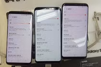 Màn hình bỗng đỏ rực, Samsung Galaxy S8 gặp sự cố trầm trọng