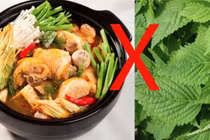 Loại rau ngon ngọt đến mấy cũng không được thả vào nồi lẩu 