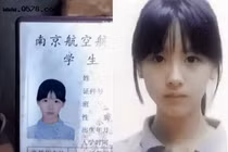 “Mỹ nhân đẹp nhất học đường' làng giải trí Cbiz, không có đối thủ! 