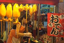 Cận cảnh mực khổng lồ khiến dân tình Hà Nội "điên đảo"