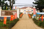 Xã Quảng Tân.