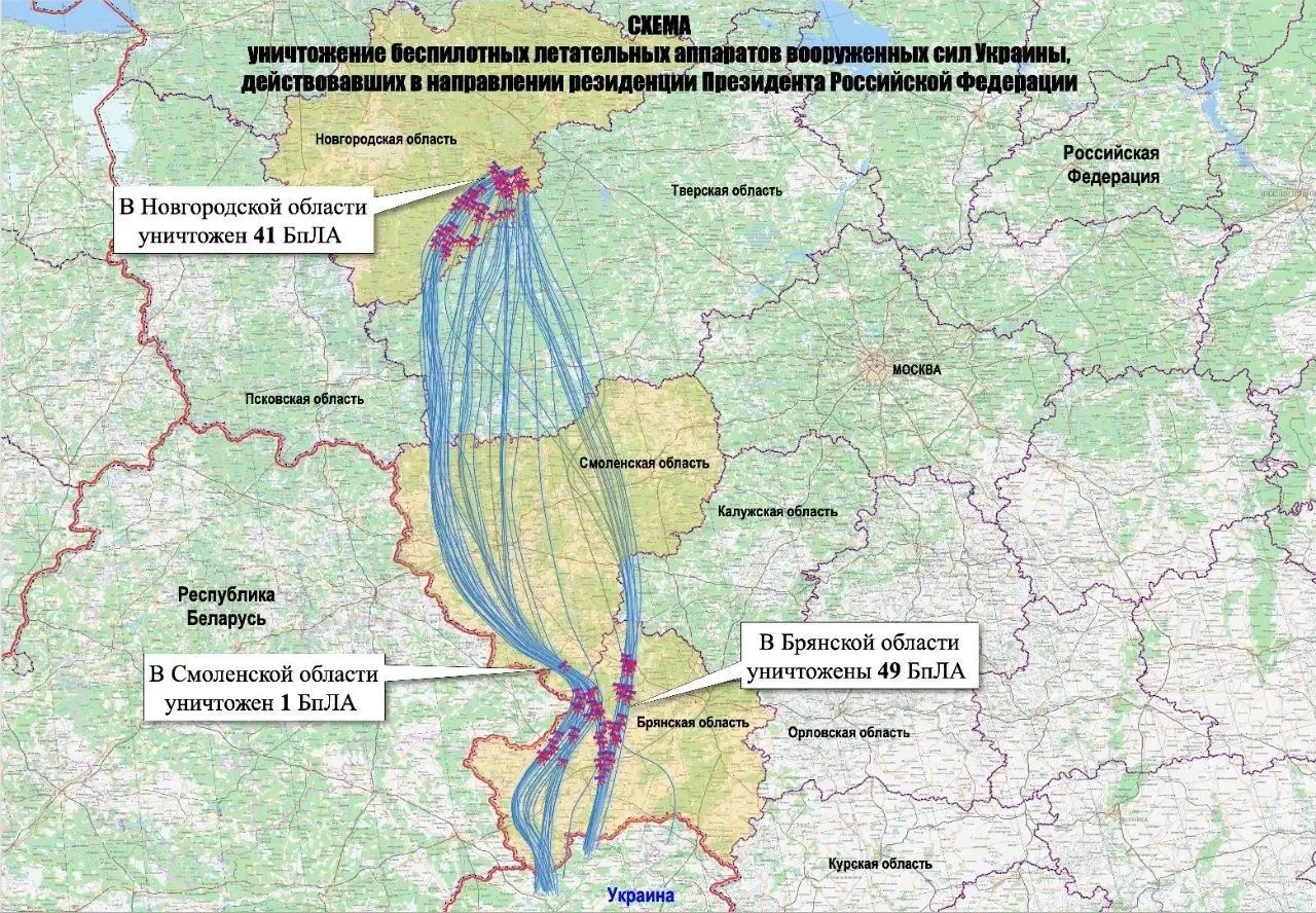 Nga tung sơ đồ mật vụ Ukraine tấn công dinh thự Tổng thống Putin