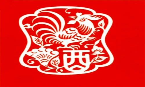 Phong thủy năm 2017: Hướng nào vượng sự nghiệp cho tuổi Dậu?