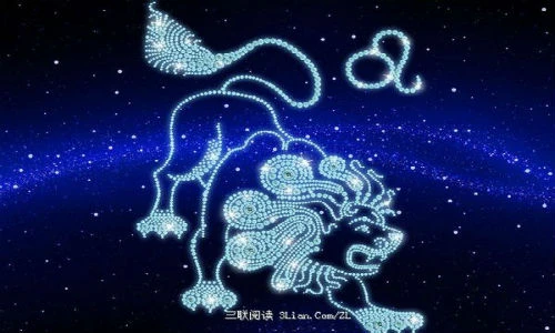 5 cung hoàng đạo may mắn sự nghiệp nửa cuối 2015