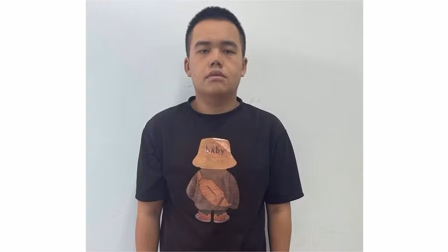 do-tuon.jpg