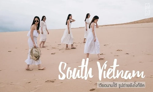 Việt Nam “đẹp như một cô gái” trong mắt nhóm bạn Thái Lan