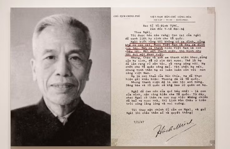 bs-tung.jpg