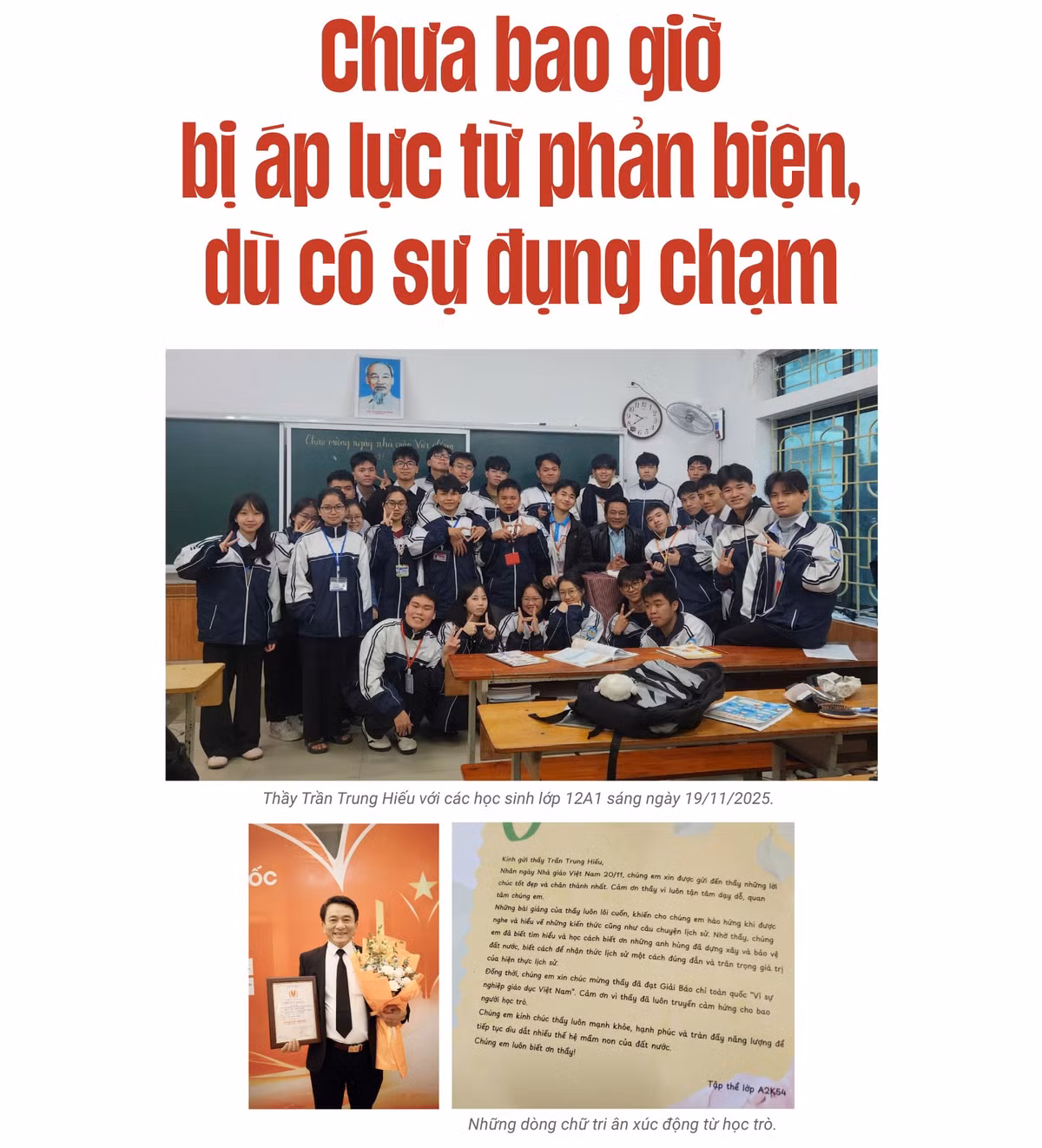 gs-nguyen-vu-luong-4.jpg