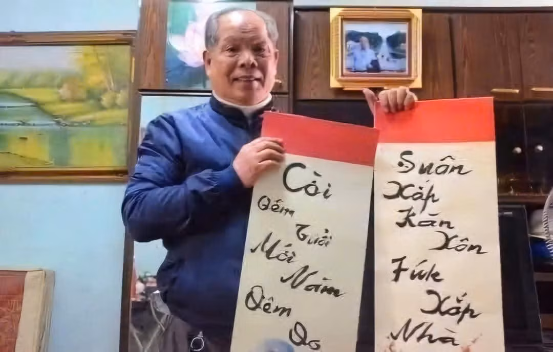 pgsts-bui-hien.jpg