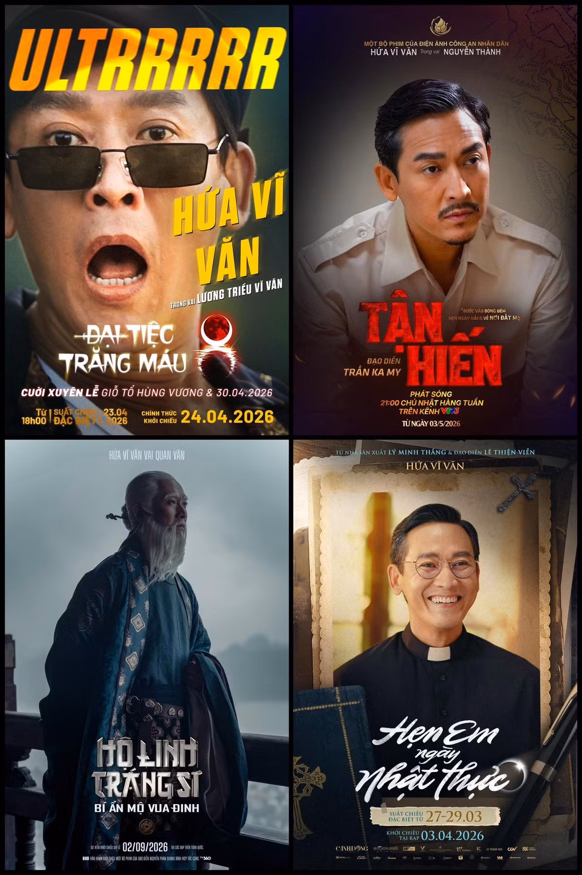 hua-vi-van-phim-dai-tiec-trang-mau.jpg