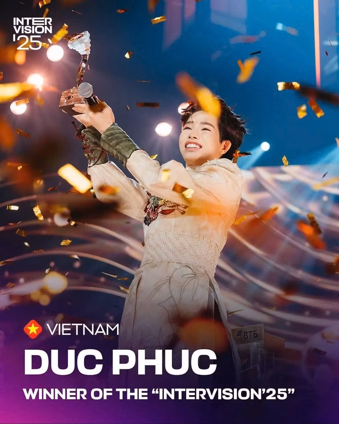 Anh viết: "Không có mọi người ủng hộ thì chắc chắn Phúc cũng sẽ không thể có chiến thắng ngày hôm nay! Một lần nữa cảm ơn và biết ơn mọi người".