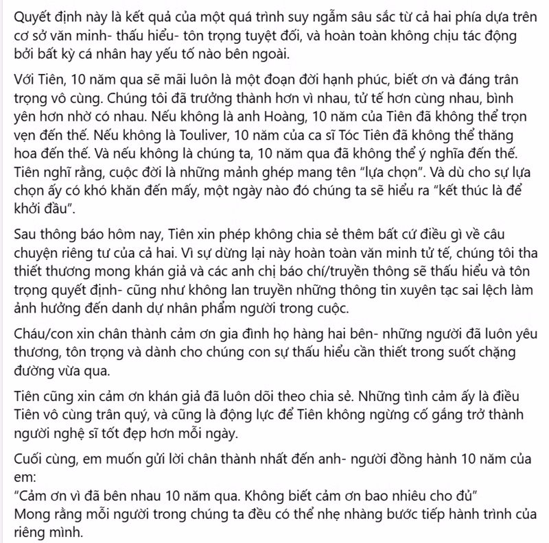 tien2.png