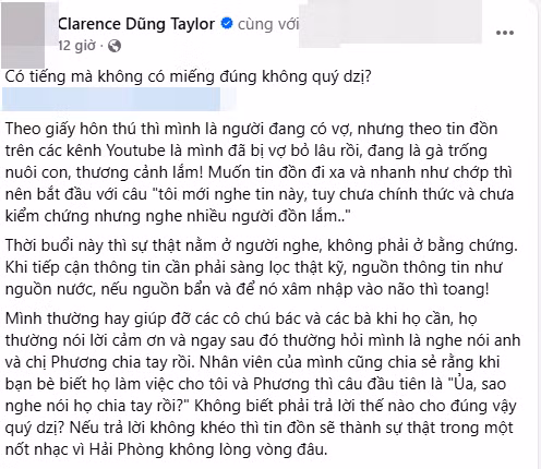 dungtaylor1.png