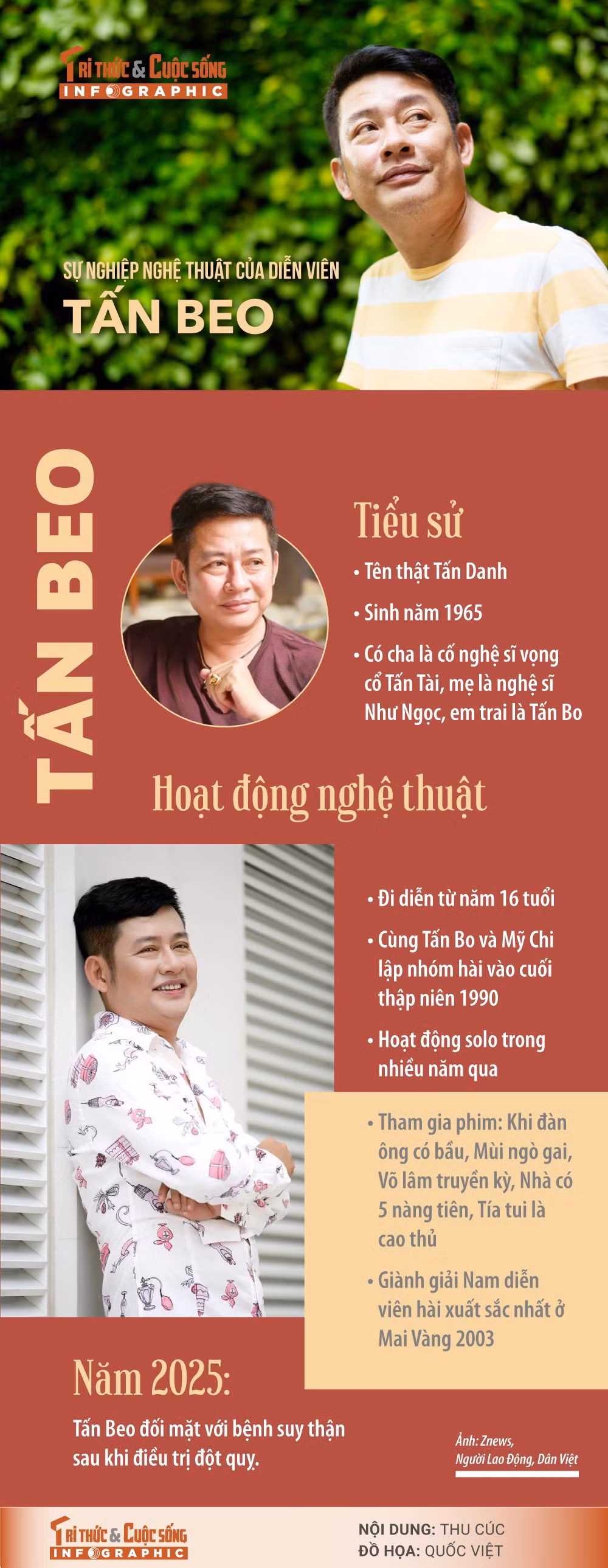 tan-beo.jpg