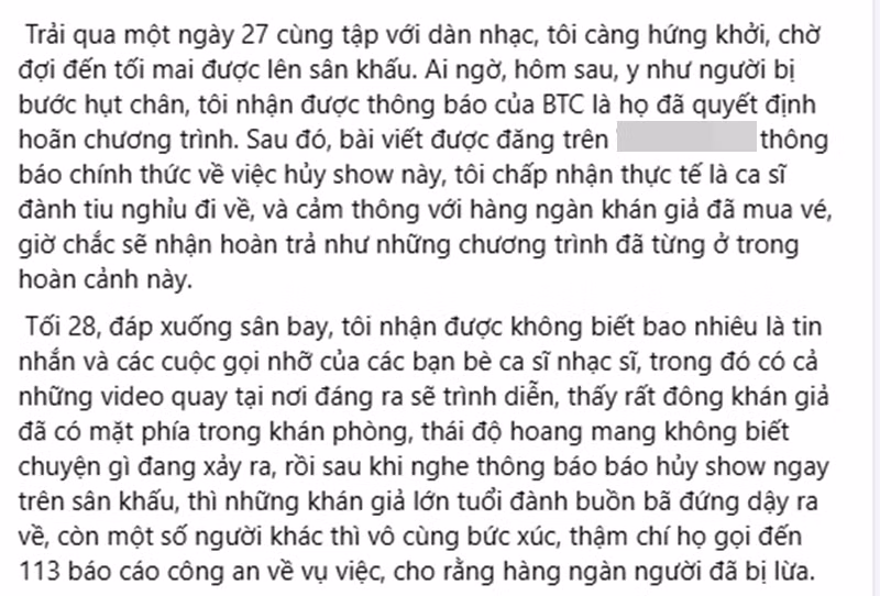 hong2.png
