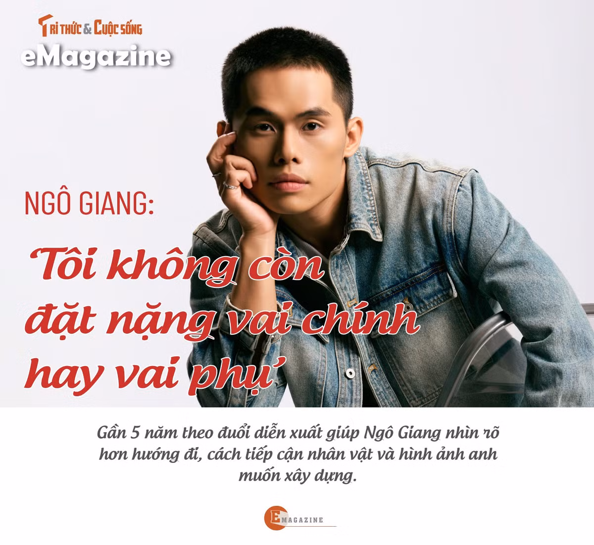 e-ngogiang-1.jpg