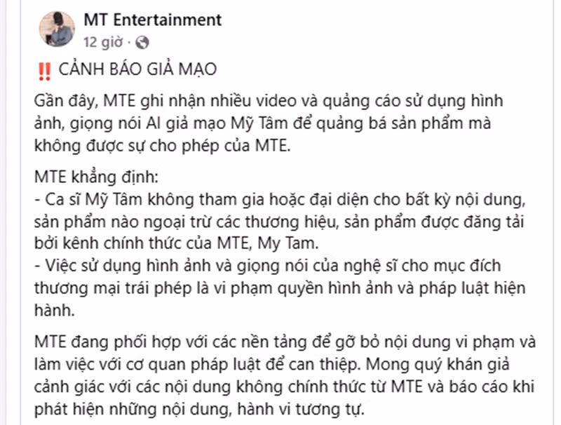 mytam1.png