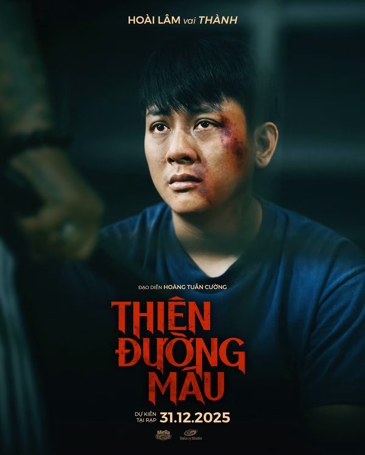 Năm 2025, Hoài Lâm đánh dấu sự trở lại điện ảnh với “Thiên đường máu”. Theo Tiền Phong, anh đảm nhận vai Thành và cho biết đã giảm gần 10 kg trong quá trình chuẩn bị, đồng thời đặt mục tiêu tiếp tục giảm cân để có ngoại hình phù hợp với nhân vật.