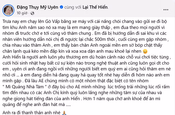 myuyen1.png