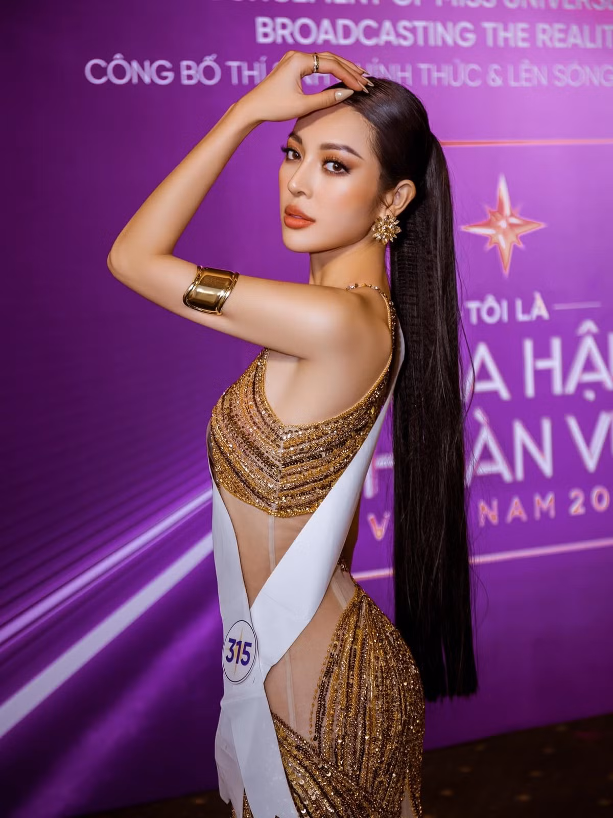Năm 2022, người đẹp vào top 16 Hoa hậu Hoàn vũ Việt Nam. Ảnh: FB Thiên Hương