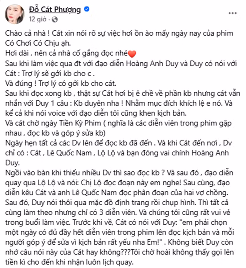 catphuong1.png