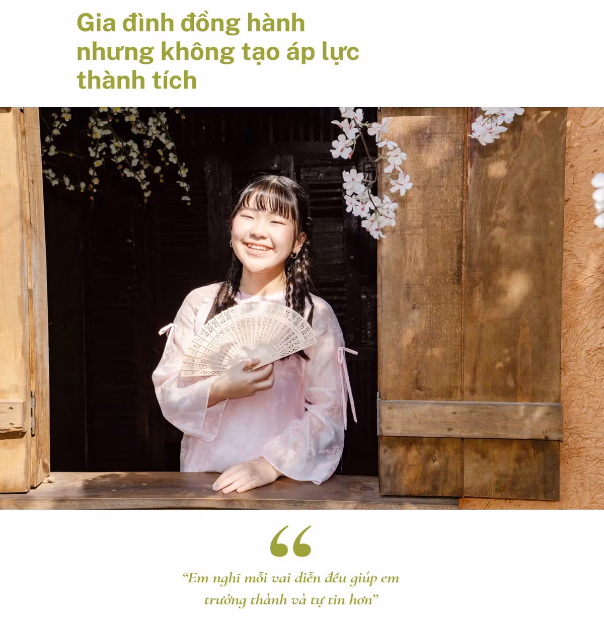 e-jeon-chi-han-4.jpg