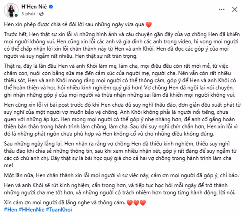 nie1.png