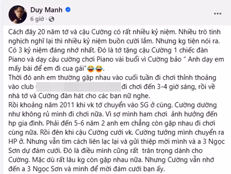 duymanh1.png