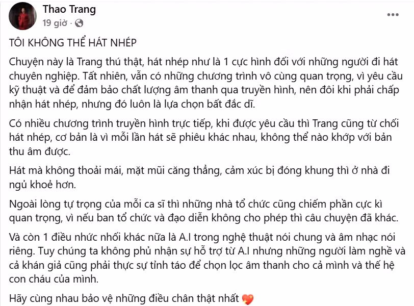 trang.png