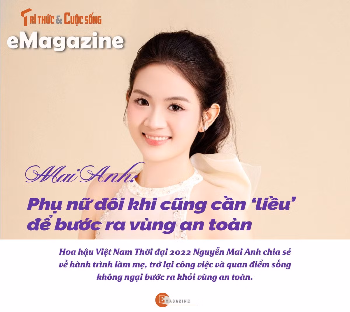 e-mai-anh1-1.jpg