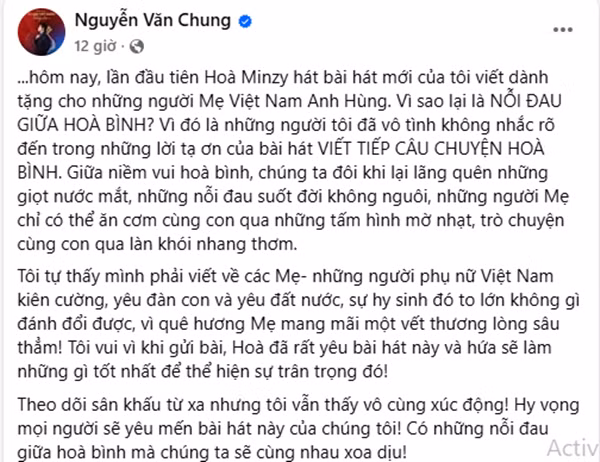 chung.png