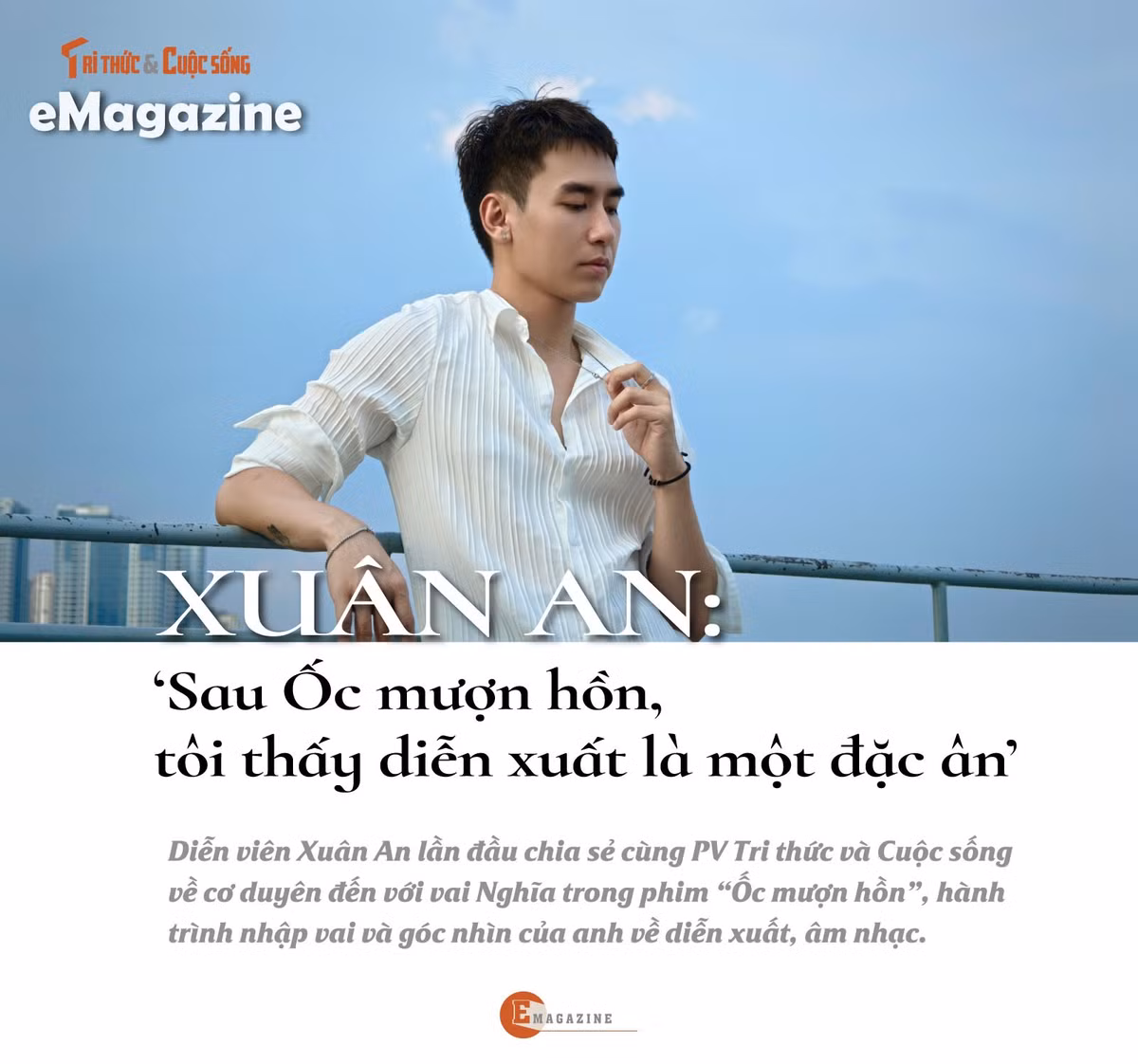 e-xuanan-1.jpg