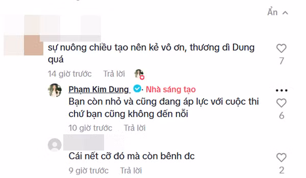 dung2.png