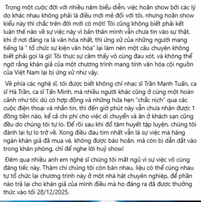 hong3.png
