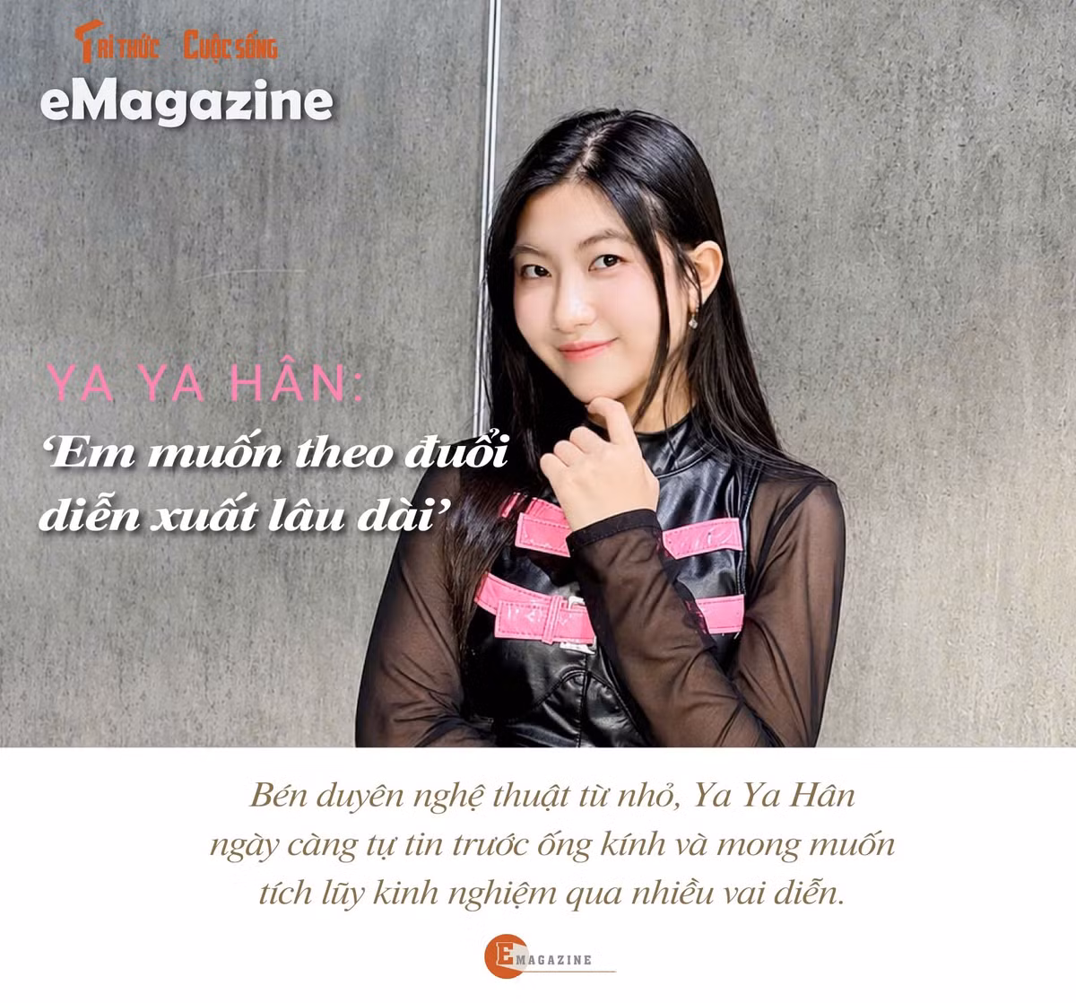 e-ya-ya-han-1.jpg