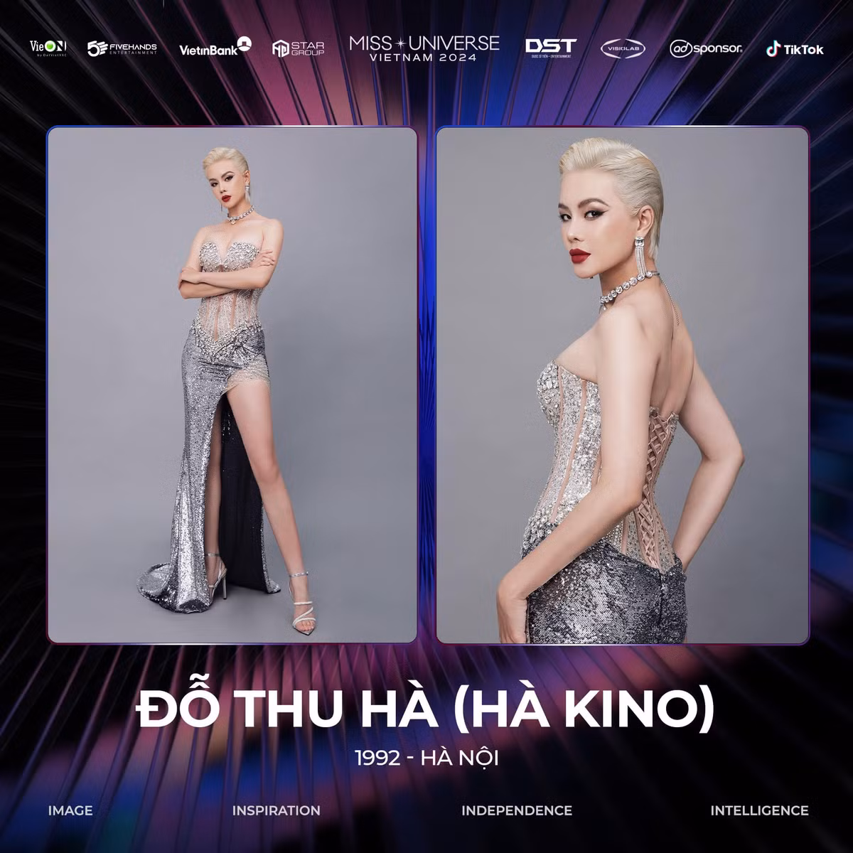 Hà Kino (tên thật Đỗ Thu Hà, sinh năm 1992) khiến nhiều khán giả bất ngờ khi ghi danh tại cuộc thi Miss Universe Vietnam 2024. Cô nàng cao 1m79, số đo 3 vòng: 85 - 66 - 95 cm.