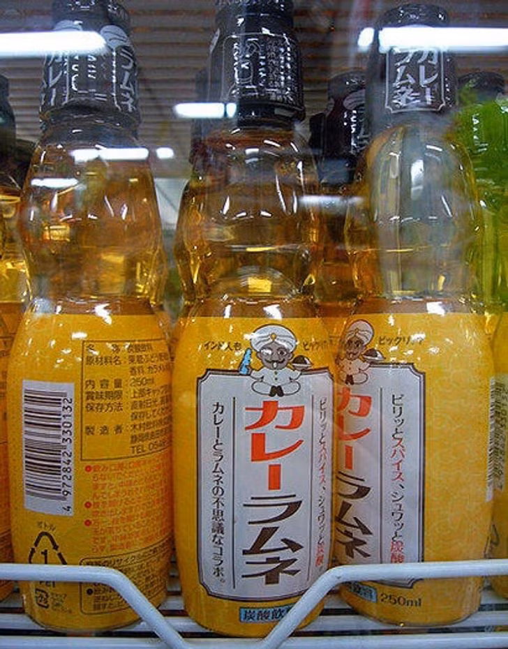 Curry Ramune là một loại nước giải khát đến từ Nhật Bản pha trộn giữa nước chanh và… bột cà ri.