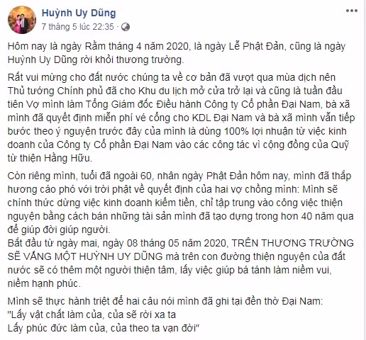 Cách đây ít ngày, trên trang facebook cá nhân của đại gia Huỳnh Uy Dũng (hay Dũng "lò vôi") có thông tin về việc ông sẽ rời khỏi thương trường và vợ ông chính thức tiếp quản vị trí Tổng Giám đốc Điều hành Công ty Cổ phần Đại Nam. Ảnh chụp màn hình.
