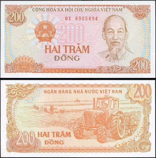 Trong số các đồng tiền còn được chấp nhận lưu thông hiện nay, tiền cotton mệnh giá 200 đồng ra đời sớm nhất, vào năm 1987.