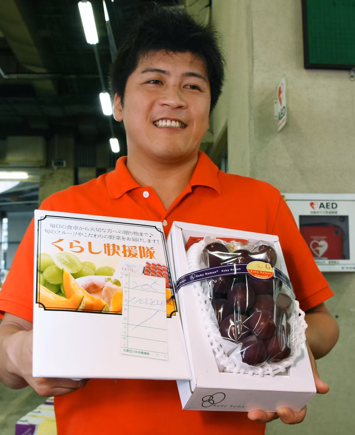 Sau khi thu hái, chúng được bảo quản trong các túi MA để giữ nguyên vẹn chất lượng quả hoàn toàn tự nhiên, không sử dụng tới chất hóa học. Ảnh: Inabata. Video: Khám phá vườn nho Ninh Thuận. Nguồn: VTC1