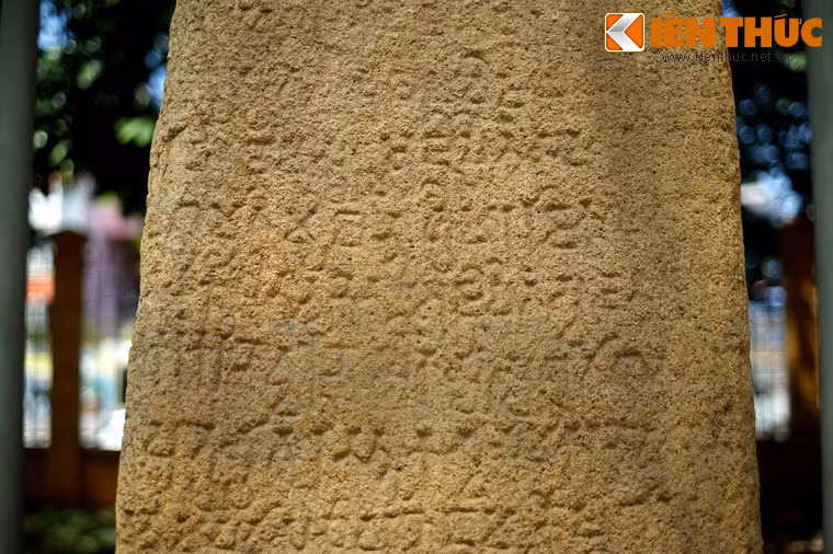 Những nội dung khắc trên bia cho biết nhiều thông tin có giá trị về lịch sử hình thành vương quốc Chămpa.
