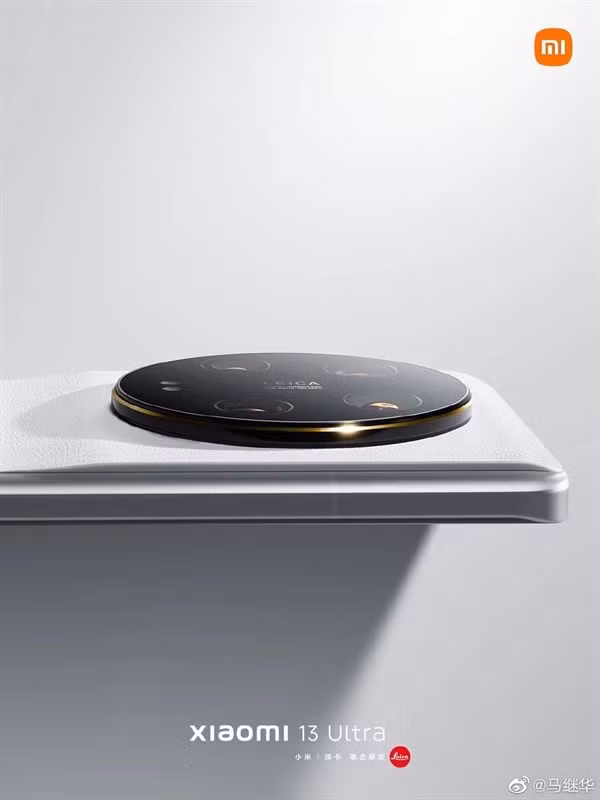 Đây là phiên bản màu Trắng của Xiaomi 13 Ultra.
