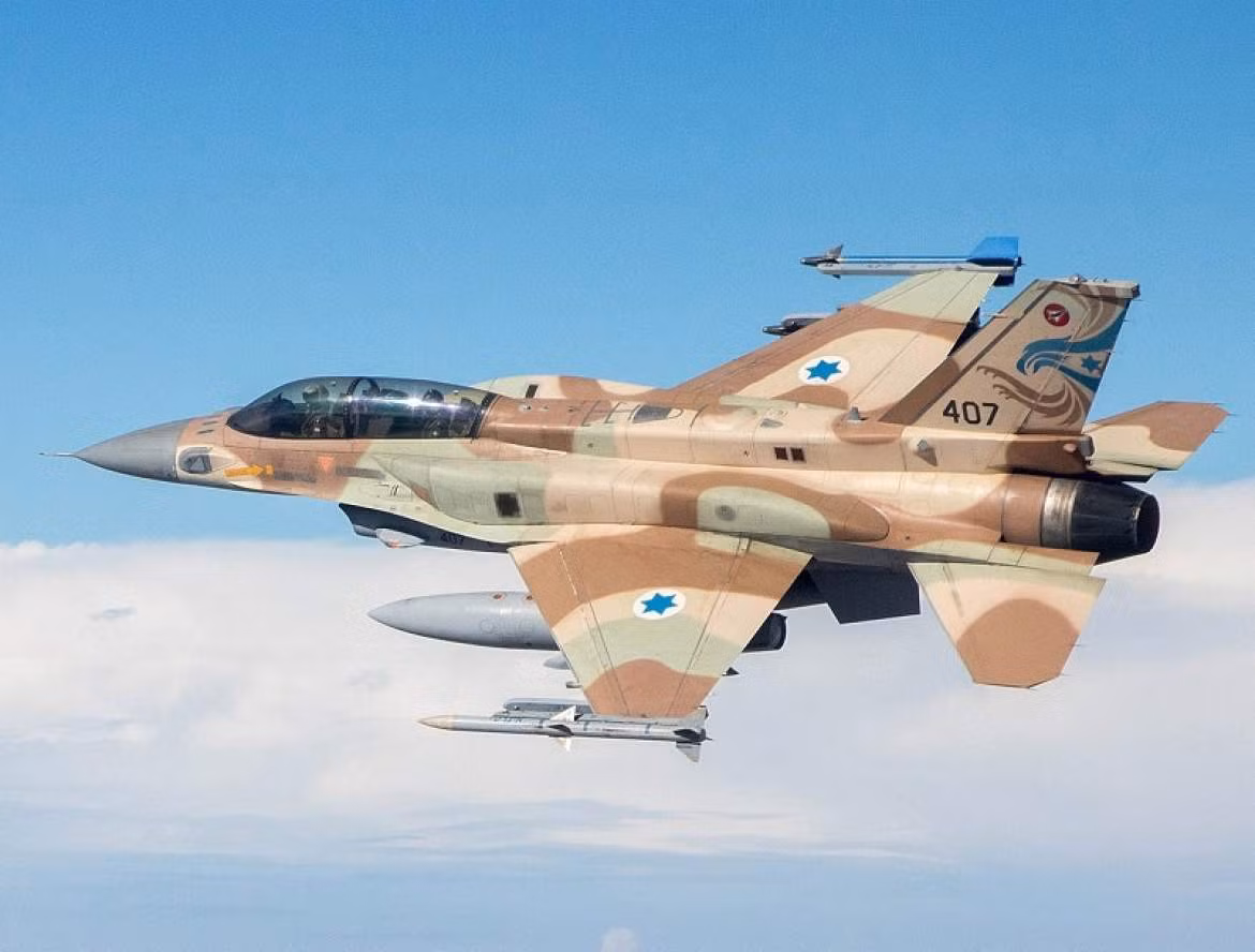 Do vậy việc chiếc tiêm kích Israel bay đơn lẻ được giải thích có khả năng nó chỉ đơn giản đang thực hiện một phi vụ huấn luyện hoặc trinh sát chiến trường mà thôi.