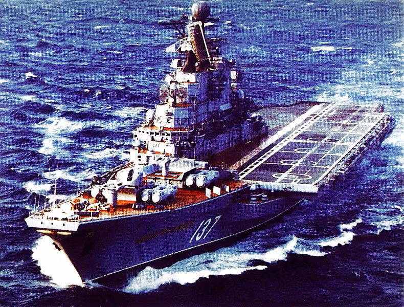 Tàu sân bay lớp Kiev có lượng giãn nước toàn tải 42-45.000 tấn, dài 273m, rộng 53m, mớn nước 10m, thủy thủ đoàn phục vụ 1.200-1.600 người. Sau khi Liên Xô giải thể, toàn bộ 4 tàu sân bay 1143 gồm: Kiev; Minsk; Novorossiysk và Đô đốc Gorshkov đều được biên chế cho Hải quân Nga. Trong đó, ba chiếc đầu hoạt động tới năm 1993 thì nghỉ hưu còn Gorshkov hoạt động tới 1996 thì loại biên chế. Sau này, chiếc Gorshkov được cải tạo lại và trở thành tàu sân bay Vikramaditya bán cho Ấn Độ.