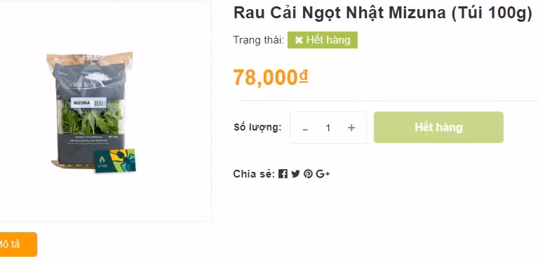 Rau cải ngọt Nhật Mizuna có giá 78.000 đồng/100g, tương đương 780.000 đồng/kg. Ảnh chụp màn hình
