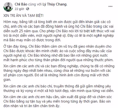 Sáng 29/5 trên trang cá nhân, diễn viên Chi Bảo đã chia sẻ bài viết dài, bất ngờ thông báo về việc giải nghệ sau 25 năm trong nghề. Bài viết thu hút sự chú ý của đông đảo khán giản. Ảnh chụp màn hình