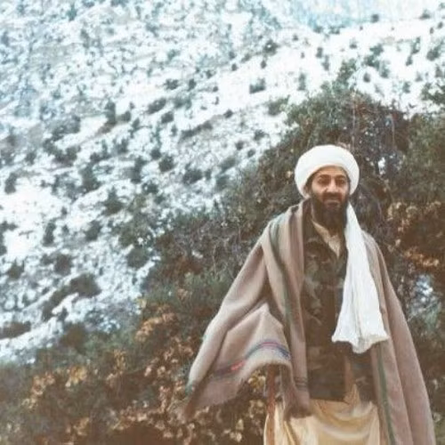 Sở dĩ các quốc gia làm như vậy là vì lo ngại rằng, ngôi mộ của trùm khủng bố bin Laden có thể trở thành địa điểm hành hương của những kẻ cực đoan và các phần tử khủng bố nguy hiểm.